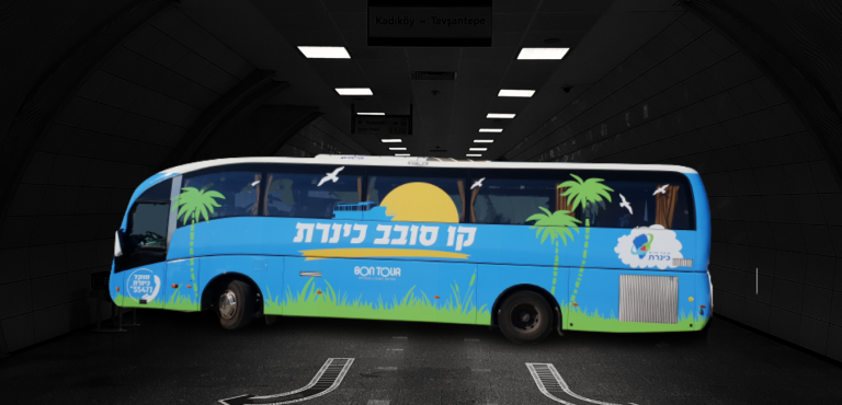 מיתוג אוטובוסים