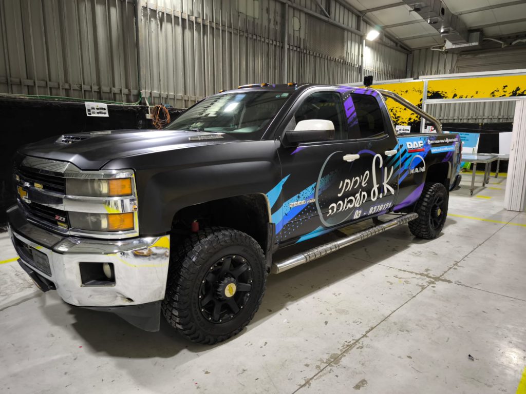 עיטוף כלי רכב