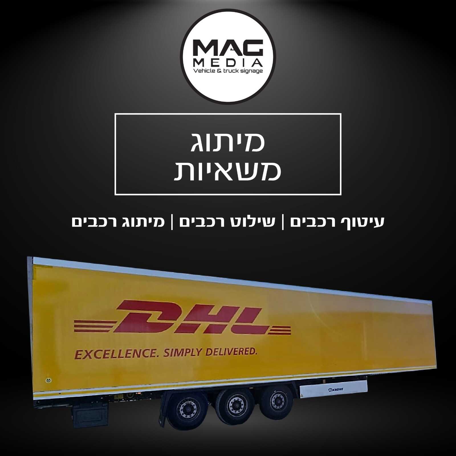 whatsapp-image-2025-02-25-at-10_optimized.17.24-(2)