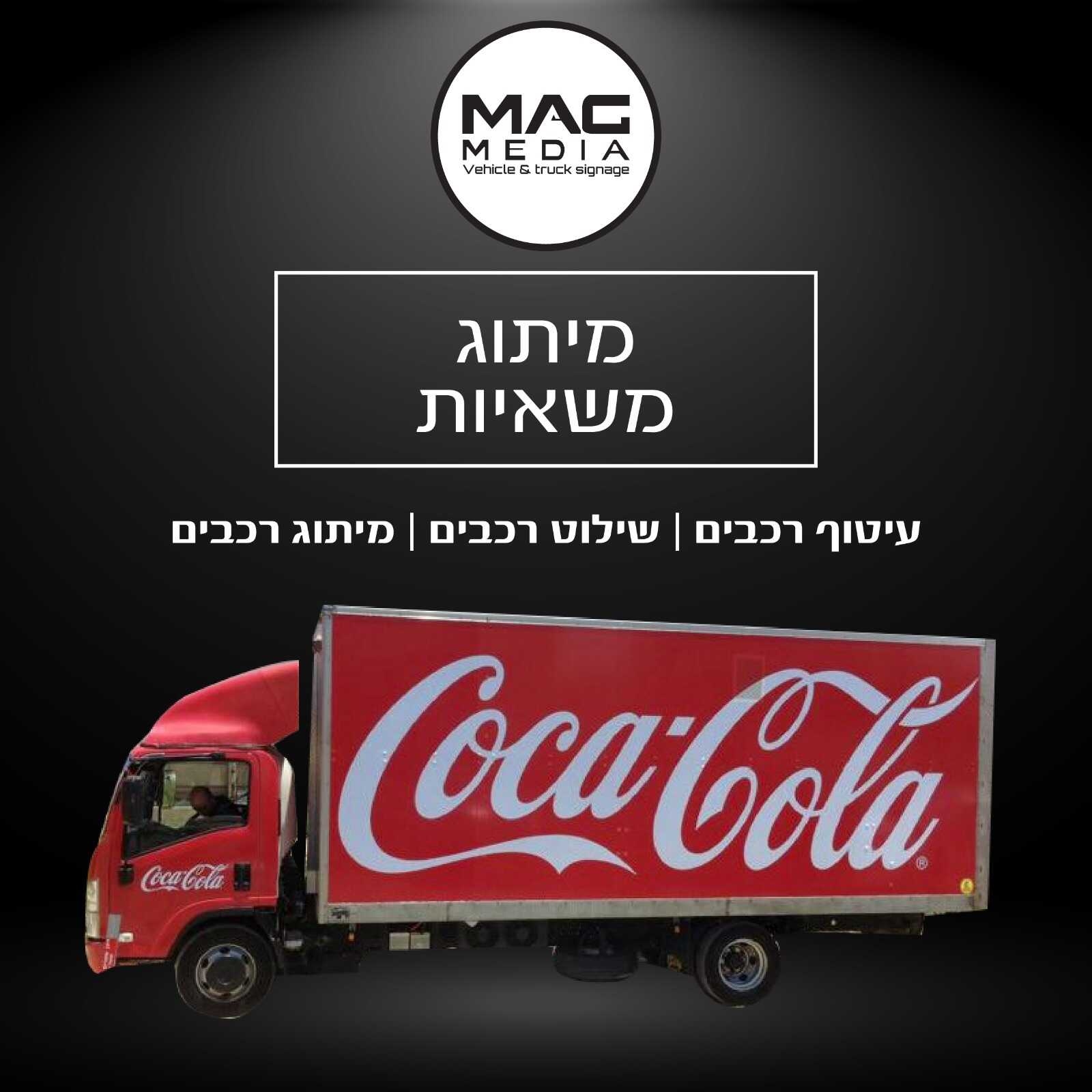 whatsapp-image-2025-02-25-at-10_optimized.17.24-(5)