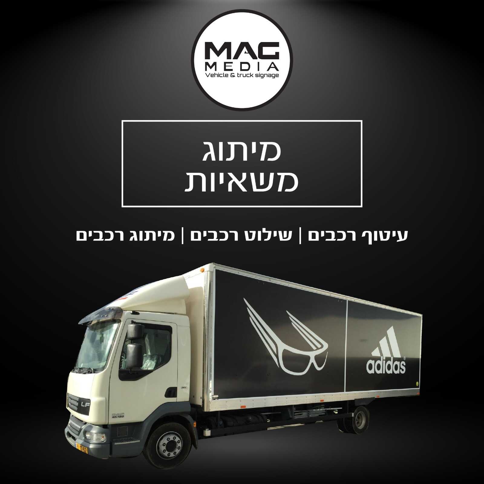 whatsapp-image-2025-02-25-at-10_optimized.17.24-(6)