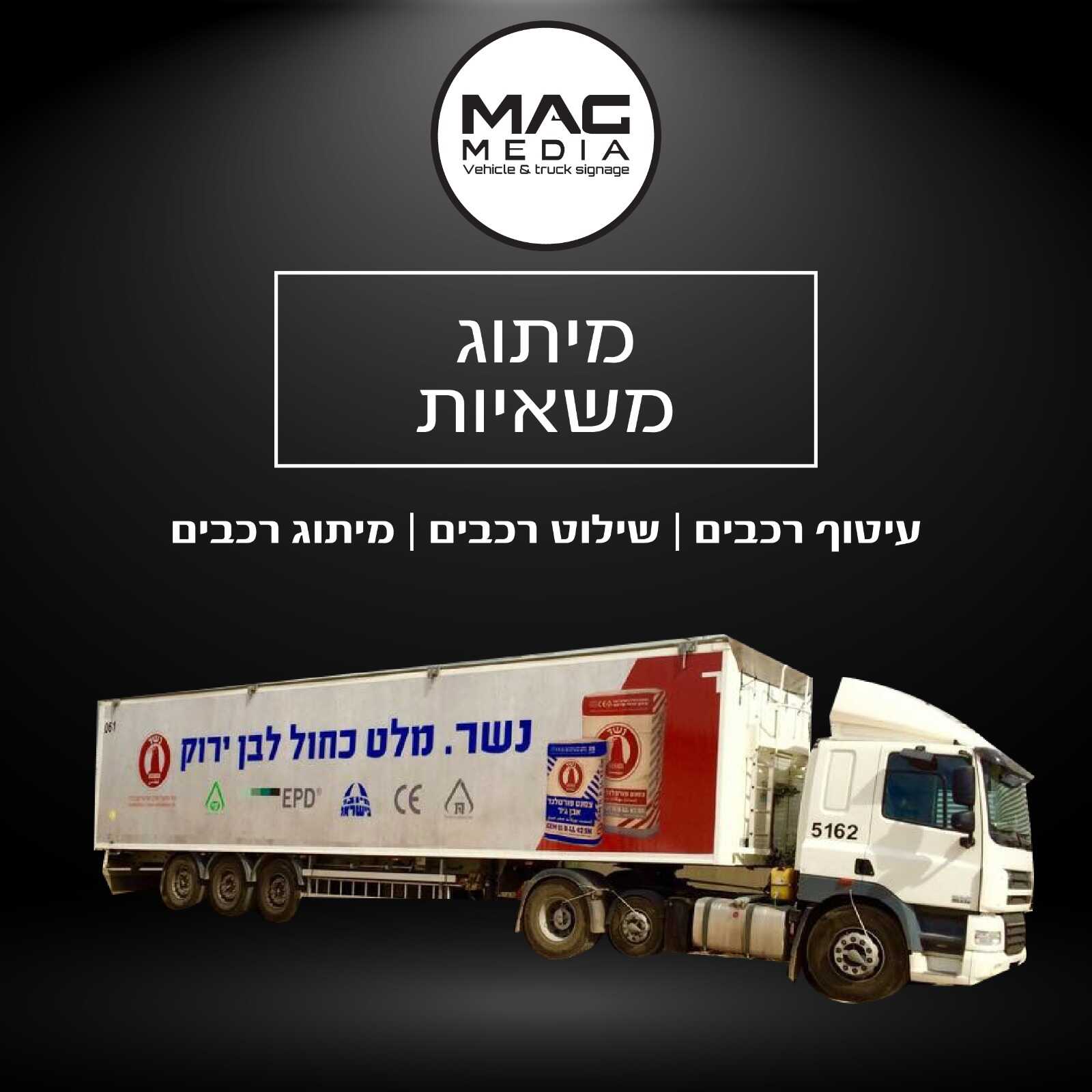 whatsapp-image-2025-02-25-at-10_optimized.17.24-(7)