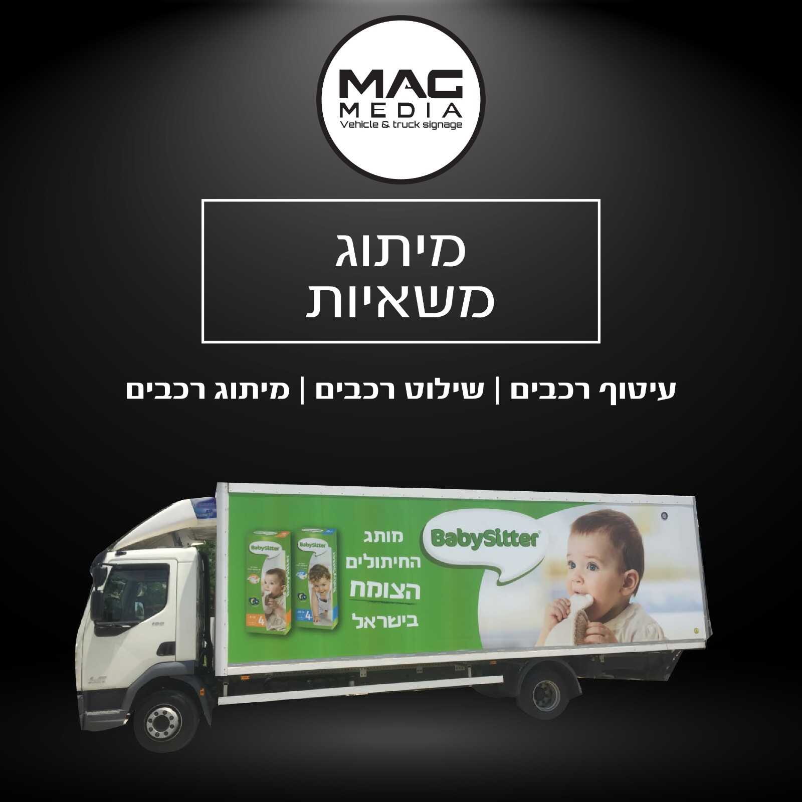 whatsapp-image-2025-02-25-at-10_optimized.17.25-(1)