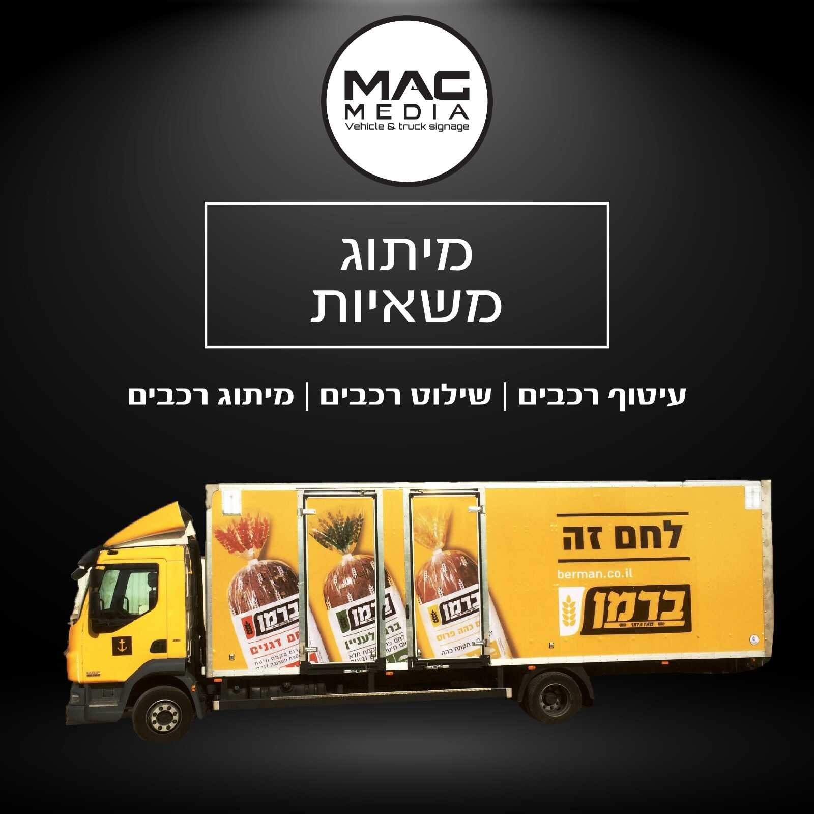 whatsapp-image-2025-02-25-at-10_optimized.17.25-(2)