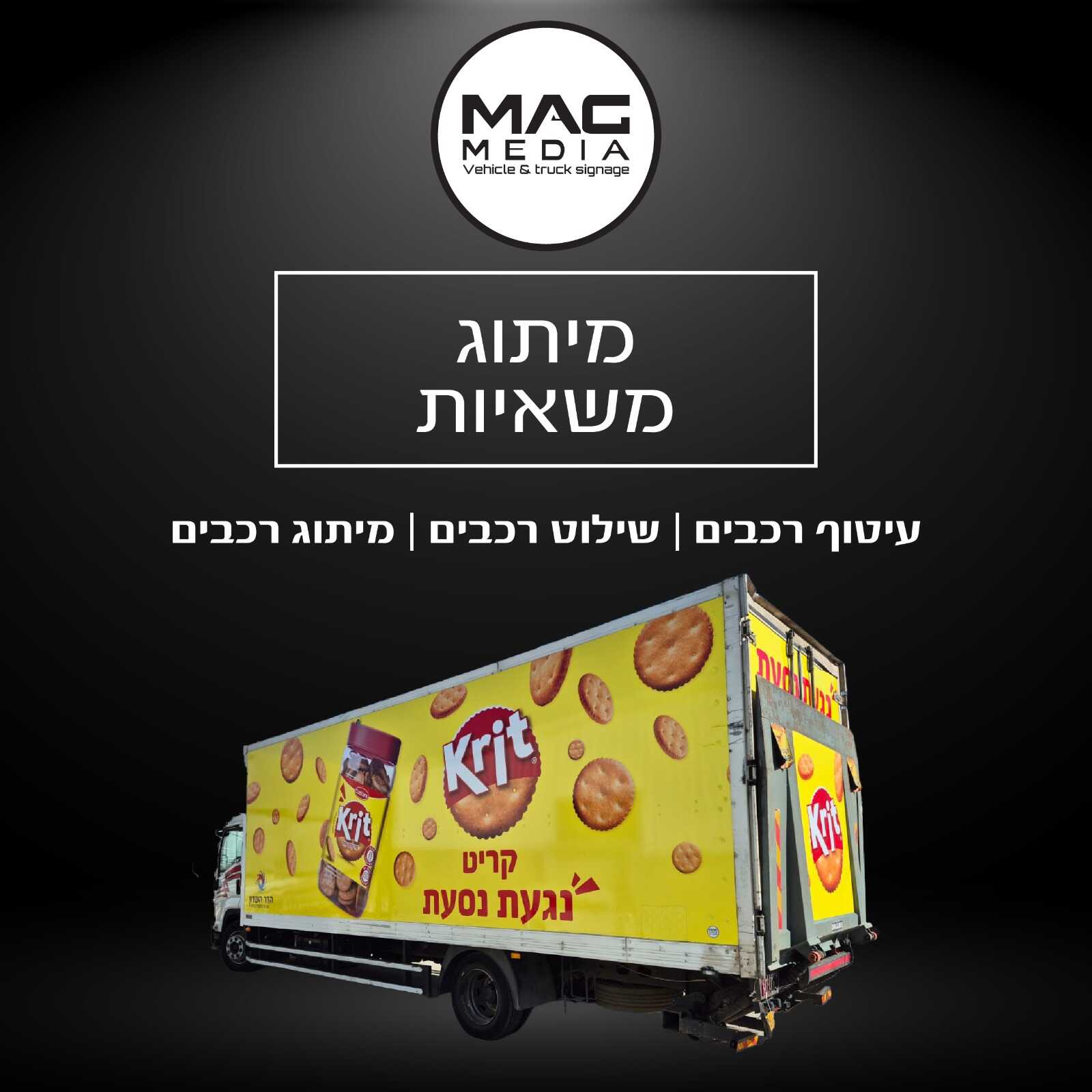 whatsapp-image-2025-02-25-at-10_optimized.17.25-(3)