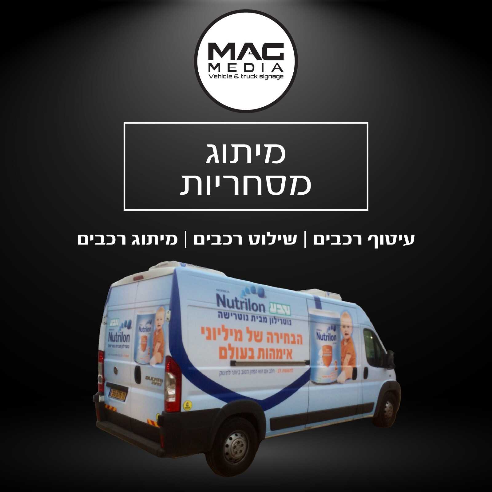 whatsapp-image-2025-02-25-at-10_optimized.17.26-(1)