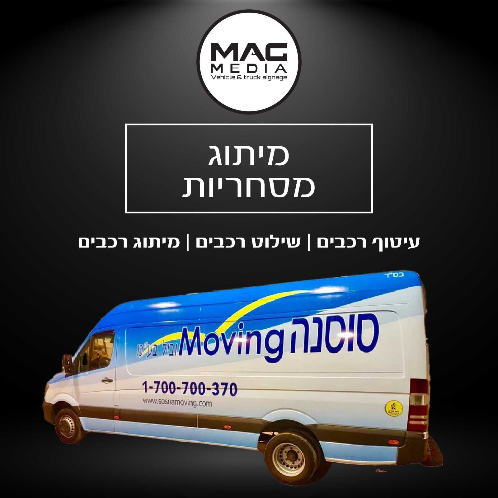 whatsapp-image-2025-02-25-at-10_optimized.17.26-(11)