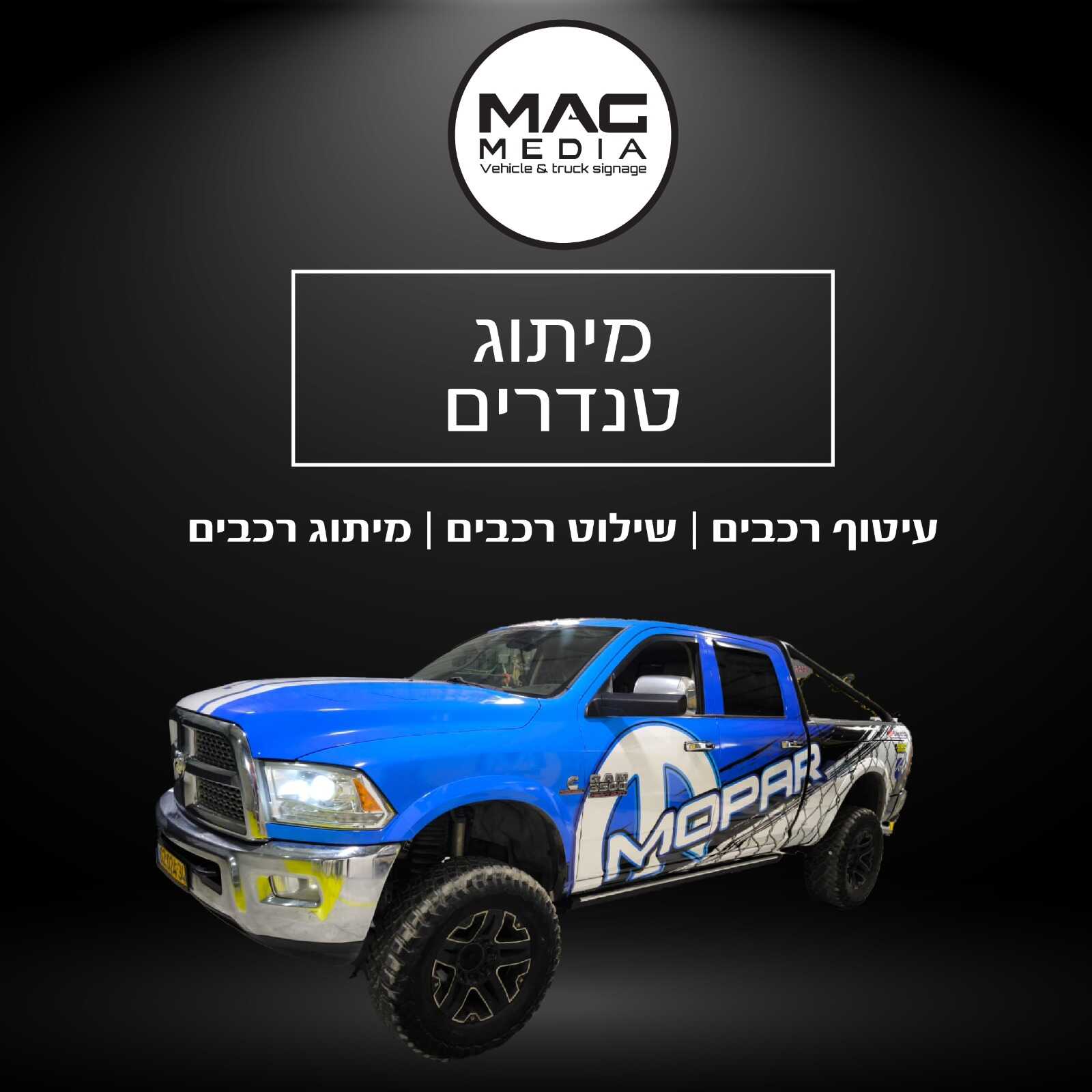 whatsapp-image-2025-02-25-at-10_optimized.17.26-(12)