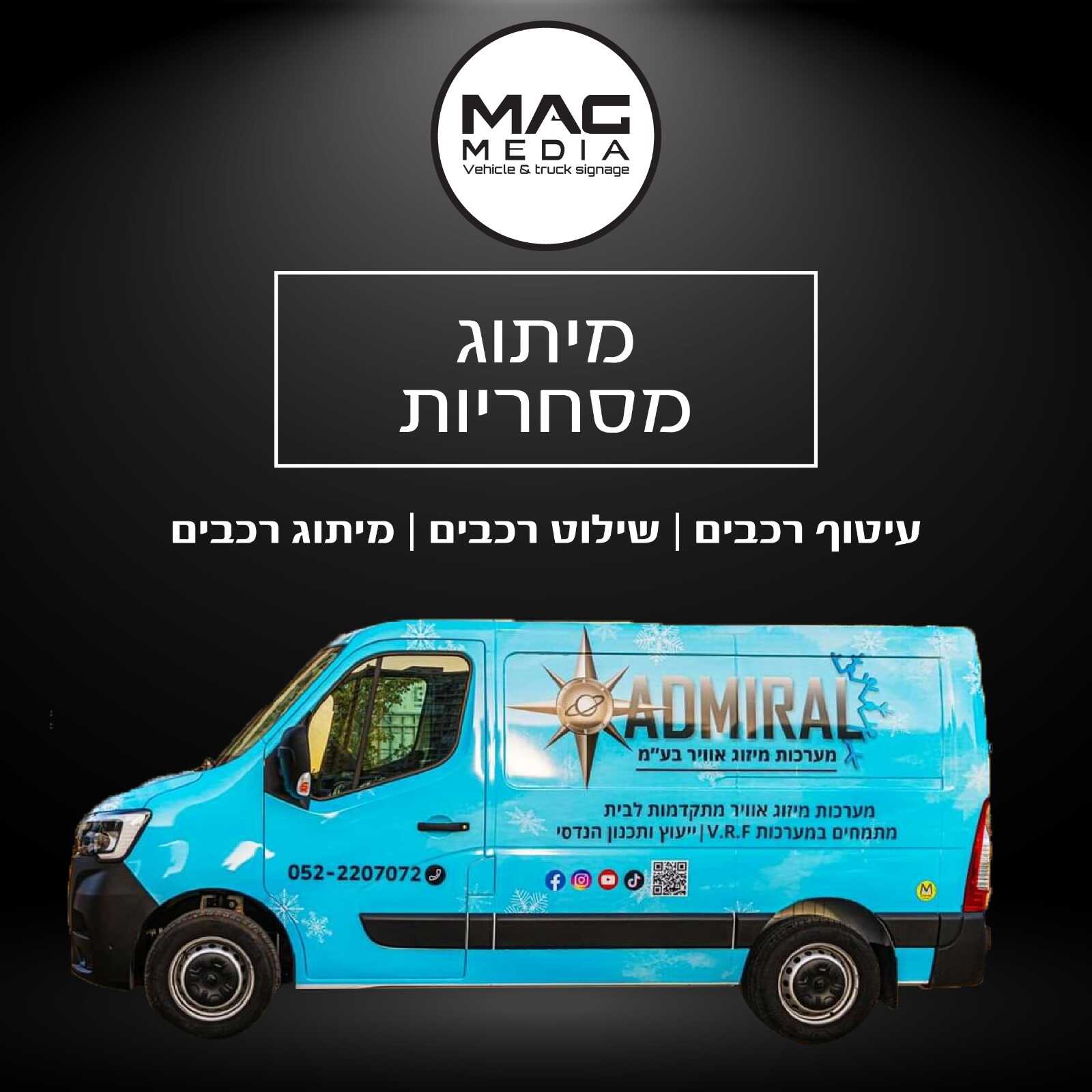 whatsapp-image-2025-02-25-at-10_optimized.17.26-(4)