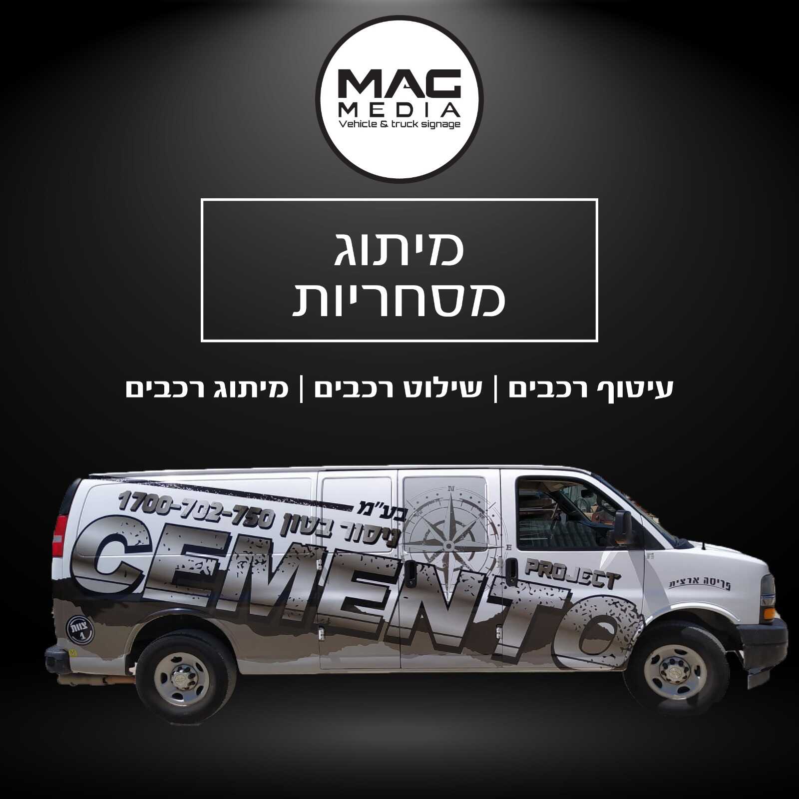 whatsapp-image-2025-02-25-at-10_optimized.17.26-(5)