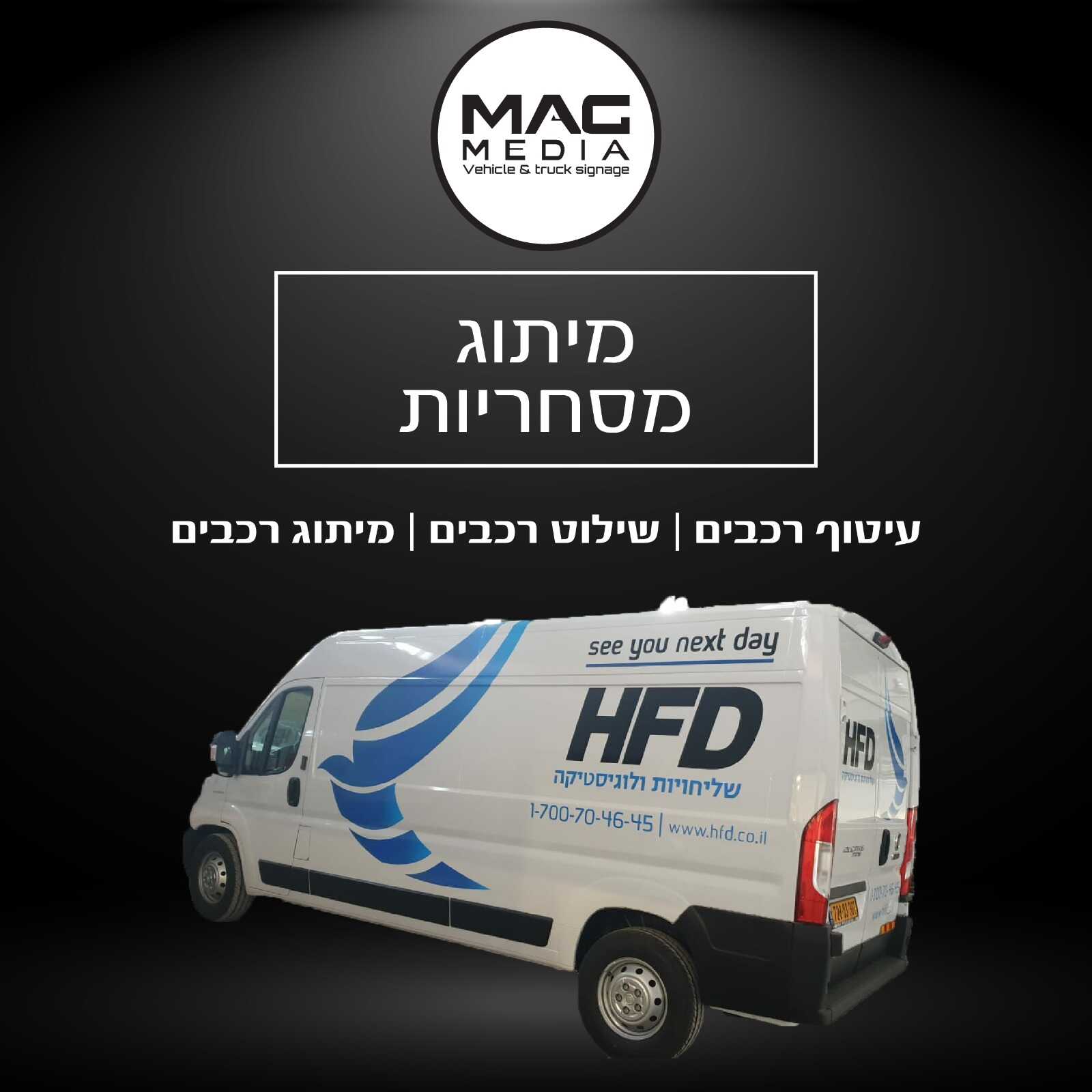 whatsapp-image-2025-02-25-at-10_optimized.17.26-(7)