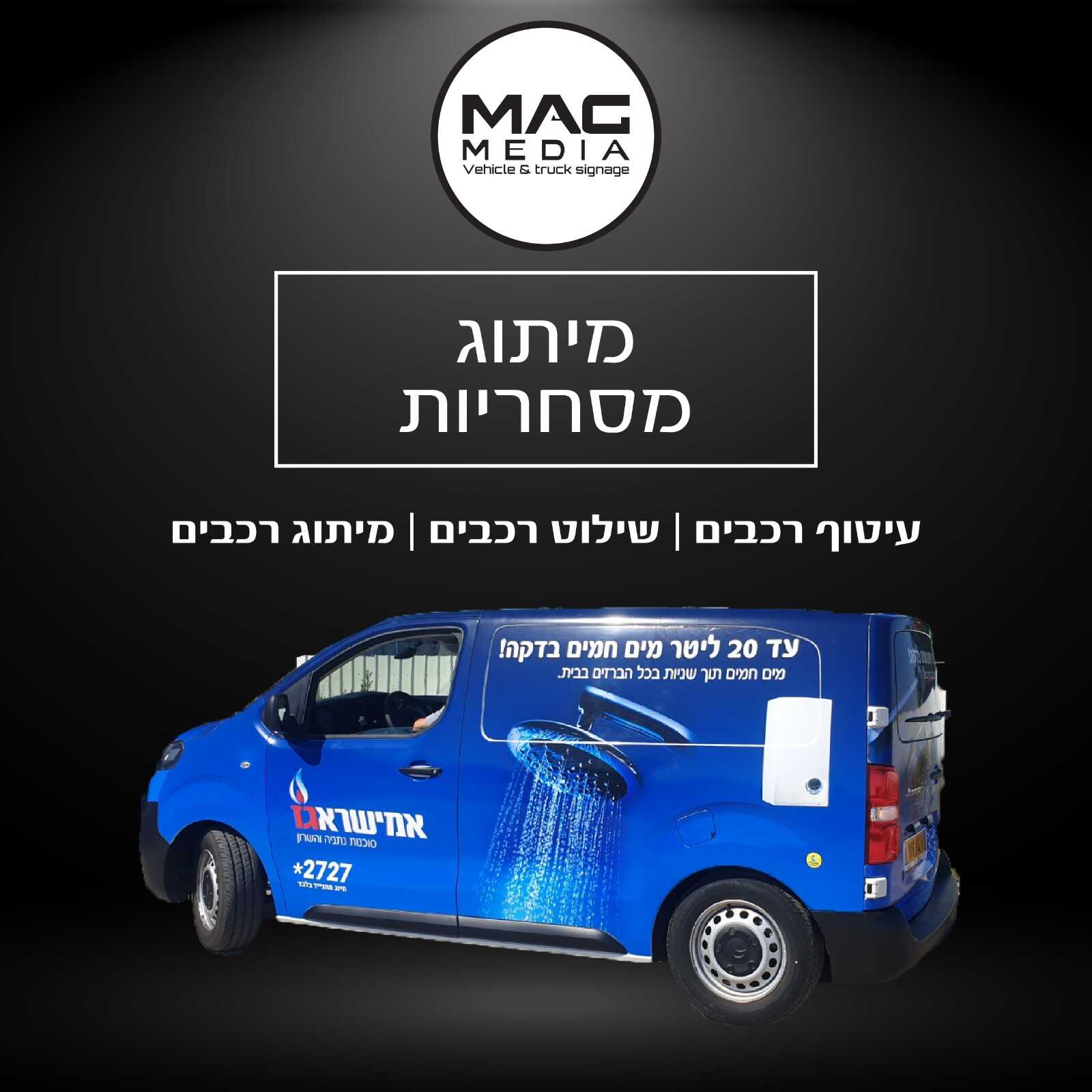 whatsapp-image-2025-02-25-at-10_optimized.17.26-(8)