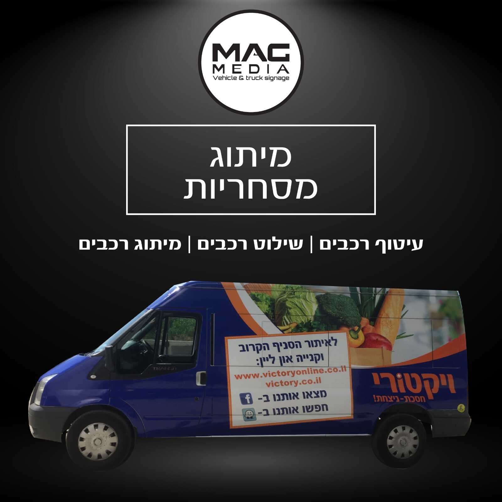 whatsapp-image-2025-02-25-at-10_optimized.17.26-(9)