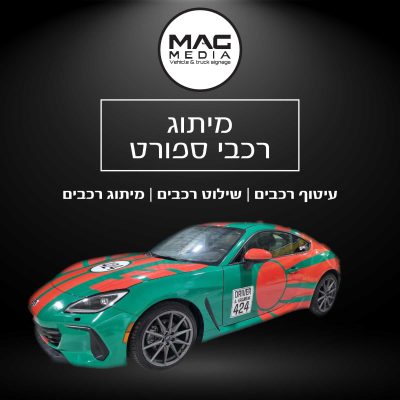 whatsapp-image-2025-02-25-at-10_optimized.17.23-(1)