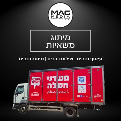 whatsapp-image-2025-02-25-at-10_optimized.17.24-(3)