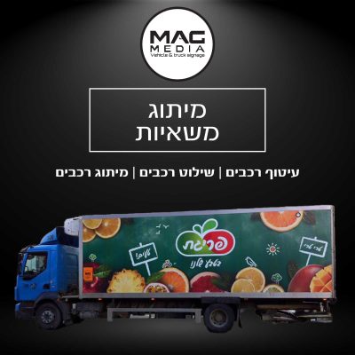 whatsapp-image-2025-02-25-at-10_optimized.17.24-(4)