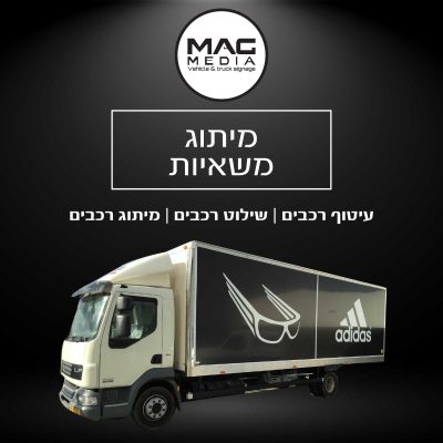 whatsapp-image-2025-02-25-at-10_optimized.17.24-(6)