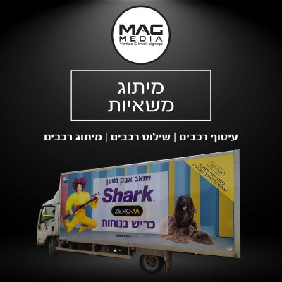 whatsapp-image-2025-02-25-at-10_optimized.17.24-(8)