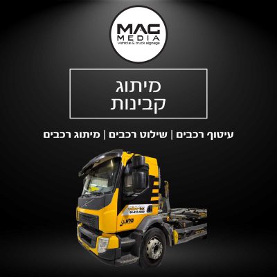 whatsapp-image-2025-02-25-at-10_optimized.17.24