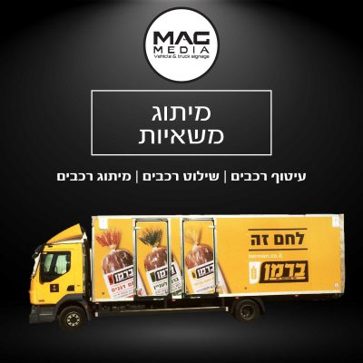 whatsapp-image-2025-02-25-at-10_optimized.17.25-(2)