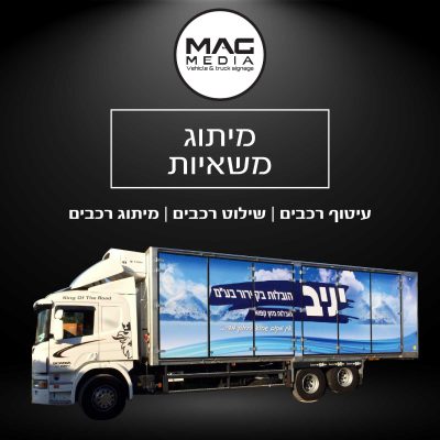 whatsapp-image-2025-02-25-at-10_optimized.17.25-(4)