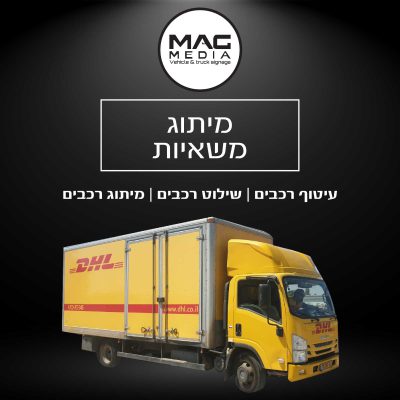 whatsapp-image-2025-02-25-at-10_optimized.17.25-(5)