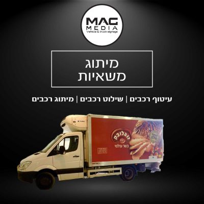 whatsapp-image-2025-02-25-at-10_optimized.17.25-(6)