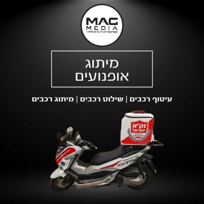 whatsapp-image-2025-02-25-at-10_optimized.17.25-(7)