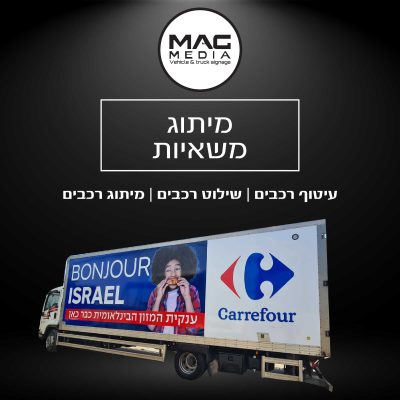 whatsapp-image-2025-02-25-at-10_optimized.17.25