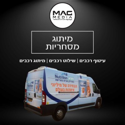 whatsapp-image-2025-02-25-at-10_optimized.17.26-(1)