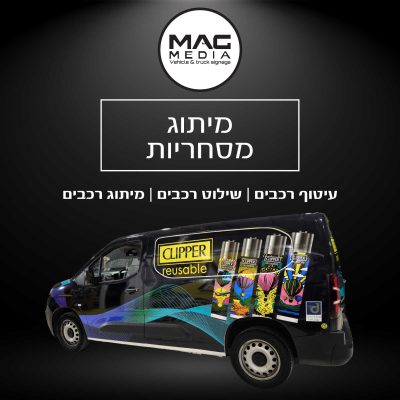 whatsapp-image-2025-02-25-at-10_optimized.17.26-(10)