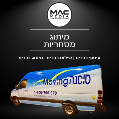 whatsapp-image-2025-02-25-at-10_optimized.17.26-(11)