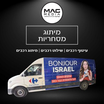 whatsapp-image-2025-02-25-at-10_optimized.17.26-(3)