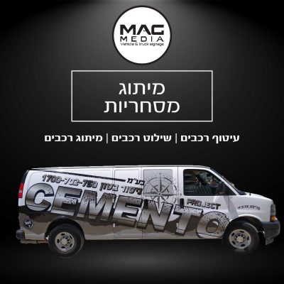 whatsapp-image-2025-02-25-at-10_optimized.17.26-(5)