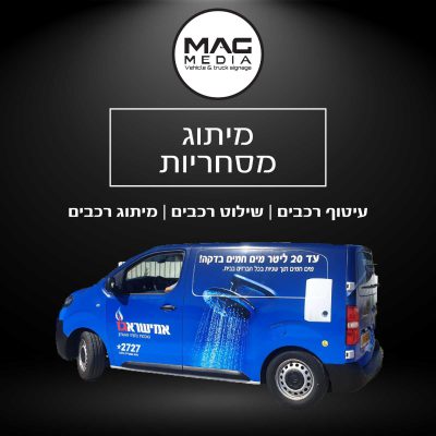 whatsapp-image-2025-02-25-at-10_optimized.17.26-(8)