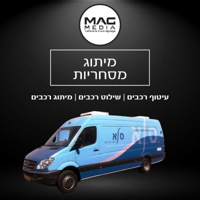 whatsapp-image-2025-02-25-at-10_optimized.17.26