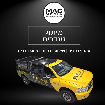 whatsapp-image-2025-02-25-at-10_optimized.17.27-(1)