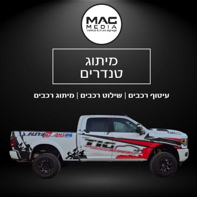 whatsapp-image-2025-02-25-at-10_optimized.17.27-(2)